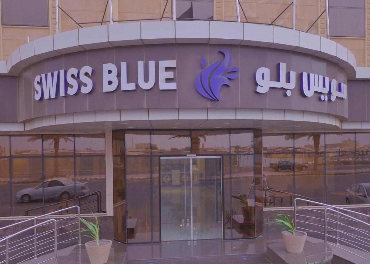 Swiss Blue Hotell Jizan Exteriör bild